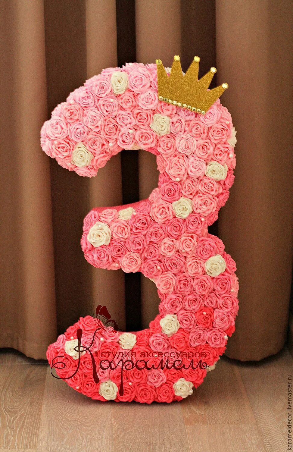 Объёмные цифры из салфеток. Цифра 3 на день рождения девочке. Как делать цифру три. Объемные цифры. Как делать цифру три.