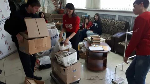 Макулатура тамбов