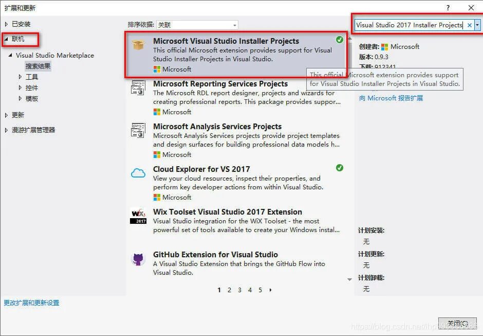 Visual studio installation. Microsoft visual studio 2017. visual studio 2017 installer. microsoft-visual-installer. установщик visual studio.