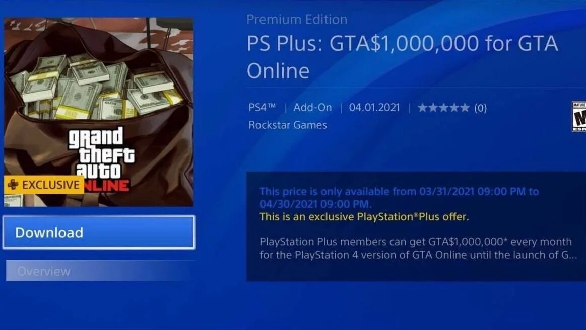 Деньги на ps5. PLAYSTATION Plus GTA. Поддержка прекращена ps3.