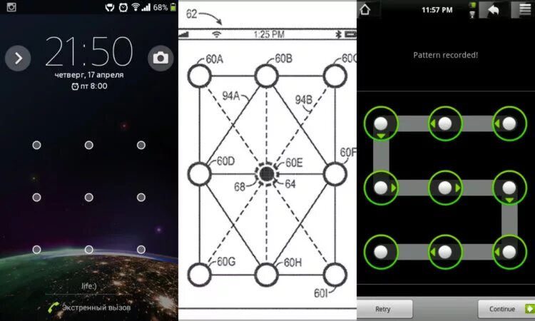 Копировать в android