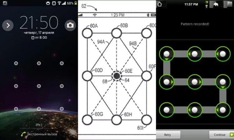 Графические ключи для андроид. Самые популярные графические ключи. Красивые графические ключи для андроид. Графический ключ варианты.
