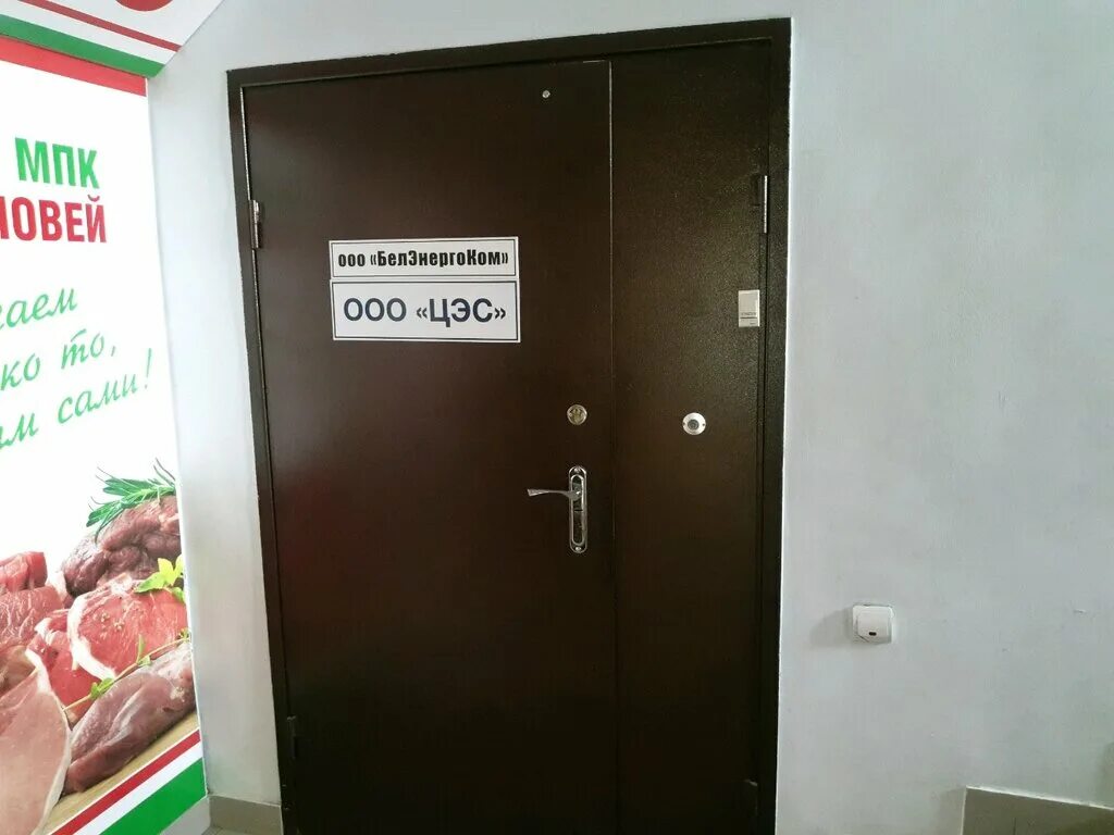 пожар на клыкова курск. курск вячеслава клыкова 16. вячеслава клыкова курск. курск клыкова сегодня. курск проспект клыкова 66.