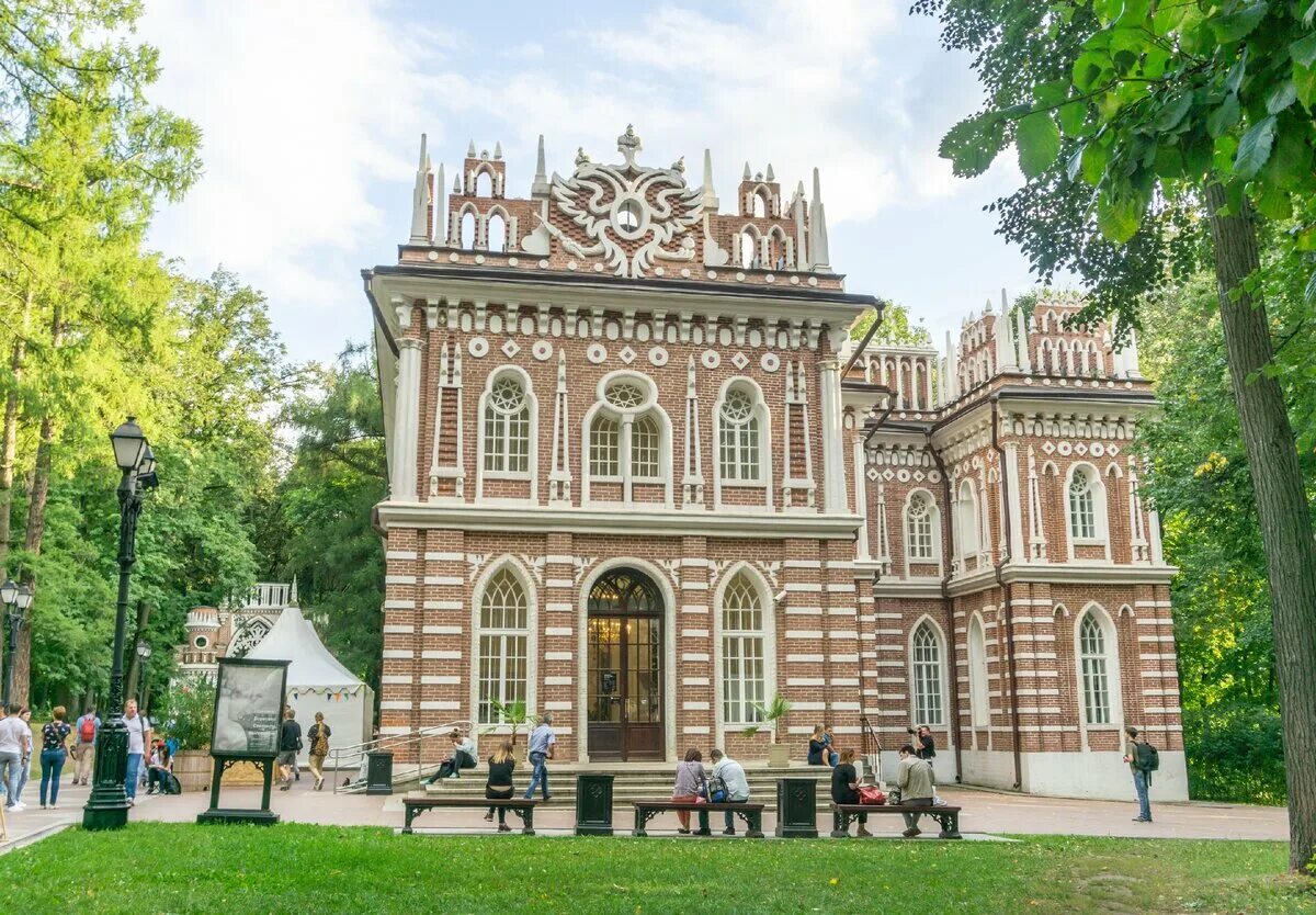 Парк царицыно сегодня. Парковый ансамбль Царицыно. Парк Царицыно 2022. Парк Царицыно 2021. Парк Царицыно в Москве 2002г.