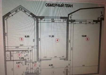 Квартира п 44