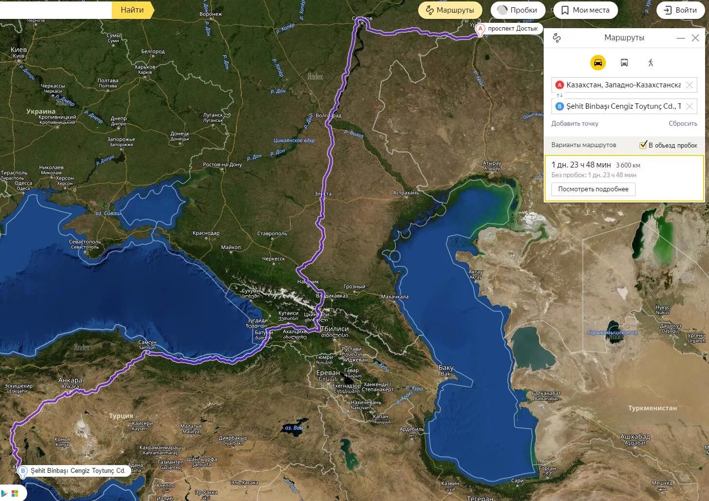 Маршрут до Турции. Турция Казахстан маршрут. Маршрут от Казахстана до Турции. Казахстан Турция на машине маршрут.