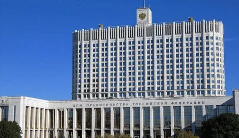 Сайт дом правительства