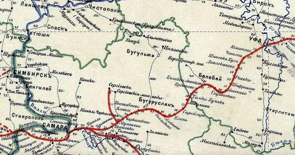 Карта ЖД дорог Уфа Самара. Карта ЖД пути Самара Уфа. ЖД дорога. Схема железной дороги.