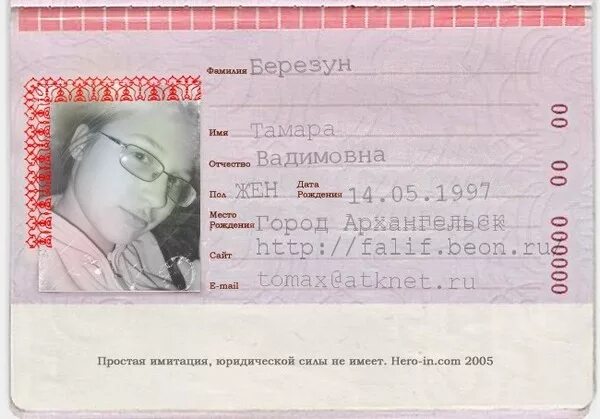 Основной альбом - 1 фотография ВКонтакте