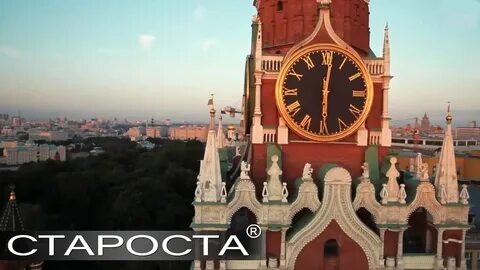 Дорогая моя столица слушать