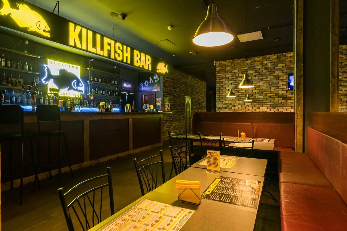 Киллфиш бар екатеринбург вайнера. Киллфиш спб. Бар killfish. Killfish bar москва арбат. Бар killfish.