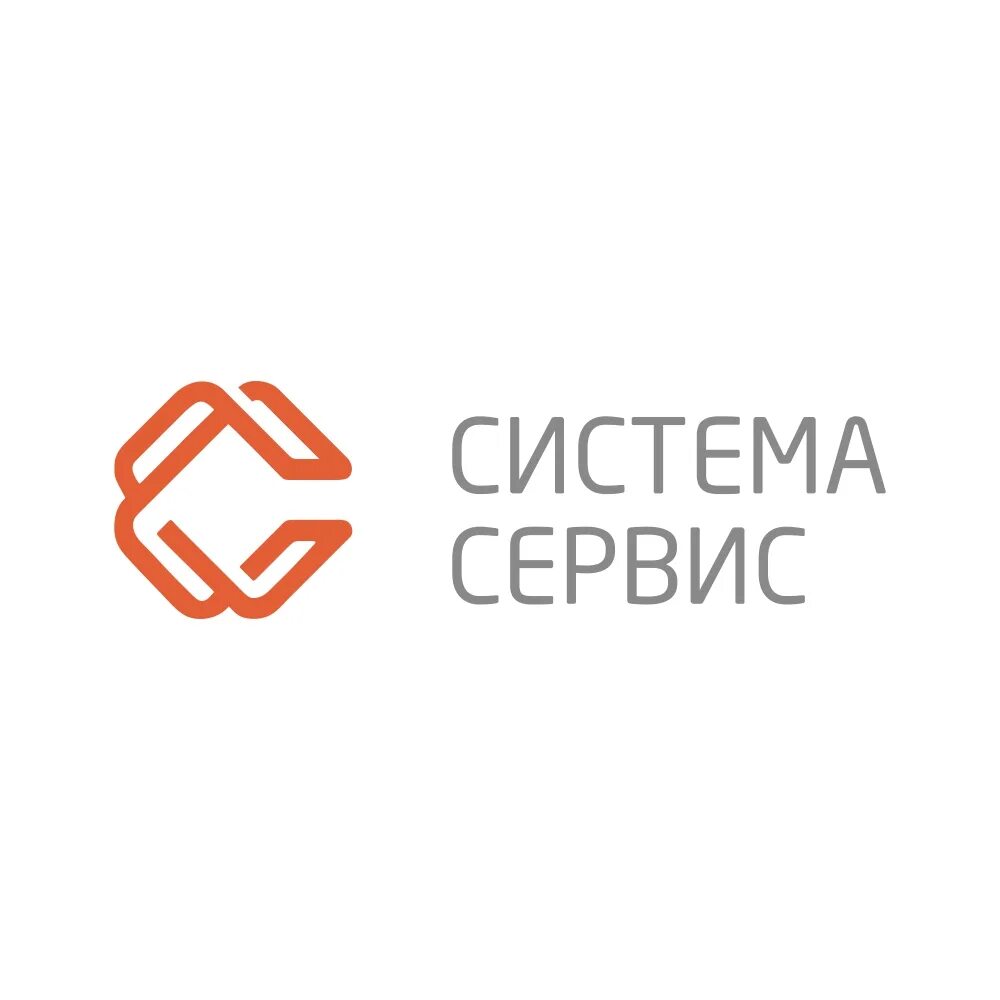 Система сервис вакансии. Система сервис логотип. нпф система-сервис. система сервис спб. ооо система сервис.