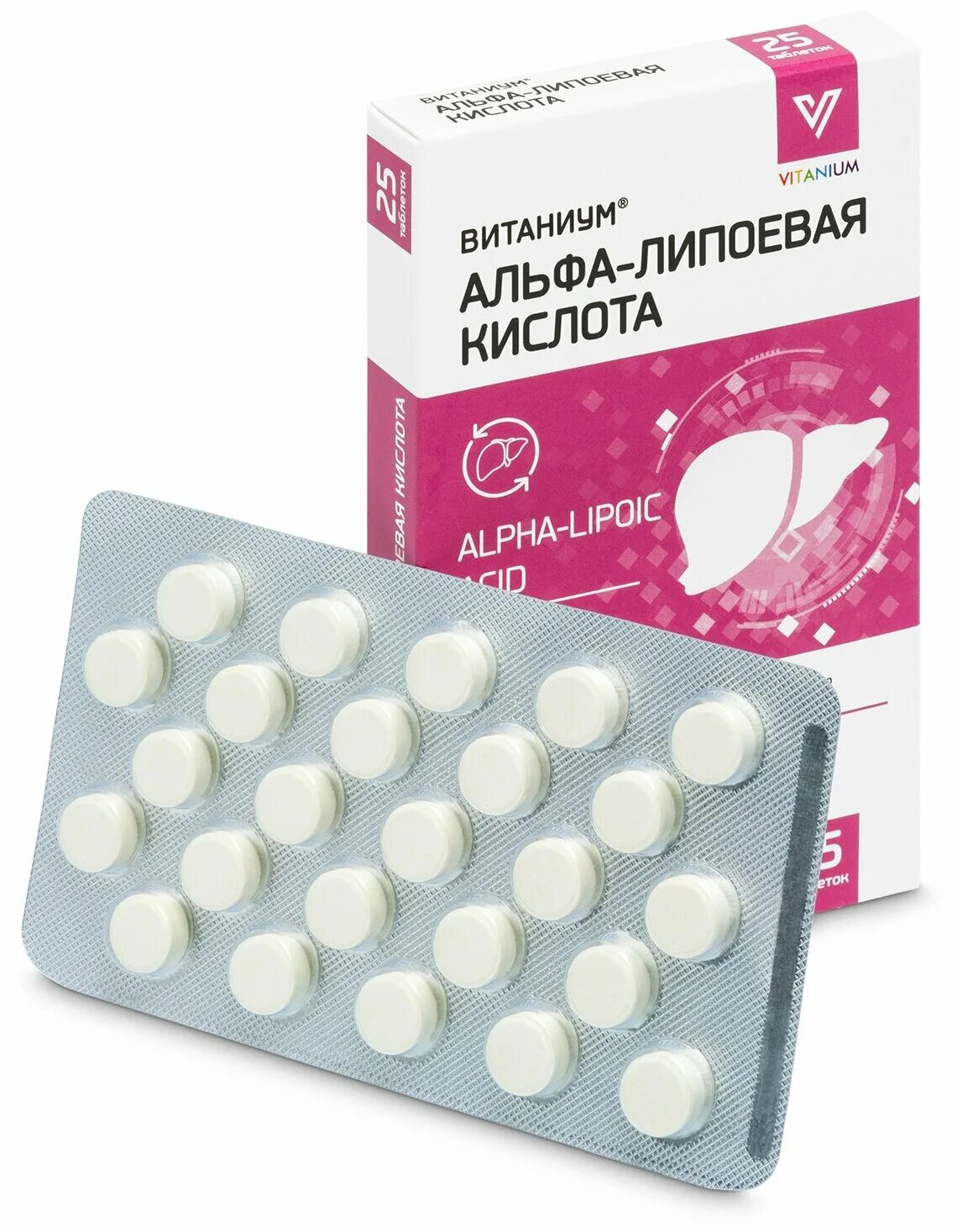 Альфа-липоевая кислота форте 100мг витамир. Альфа липоевая кислота название. Альфа-липоевая кислота форте 100мг витамир. Альфа липоевая 100 мг. Турбослим таблетки альфа липоевая кислота.