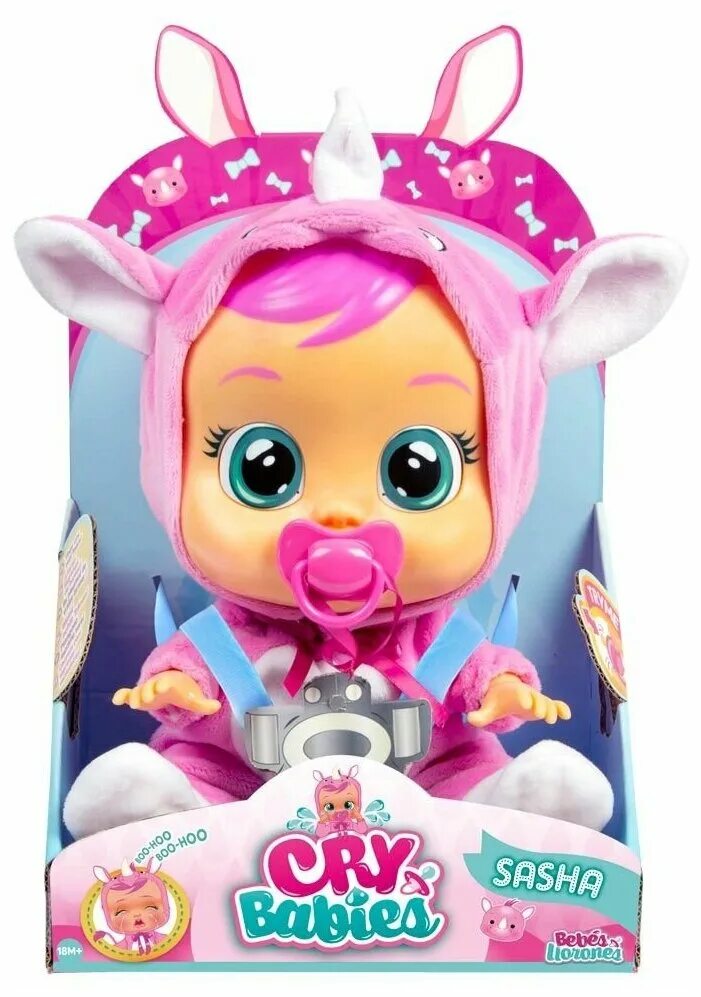 Imc toys. Пупс IMC Toys Cry Babies. Плачущий младенец IMC Toys Cry Babies. Пупс IMC Toys Cry Babies Плачущий. Кукла IMC Toys Cry Babies Lala.