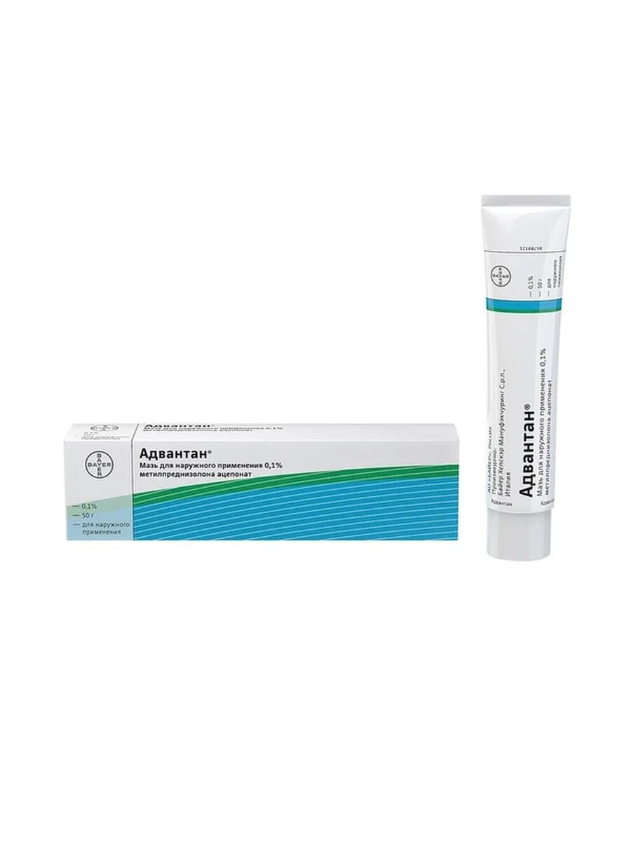Метилпреднизолона ацепонат эмульсия. Крем преднизолона ацепонат. Гормональная мазь от прыщей на лице. Адвантан от прыщей. Адвантан от прыщей.