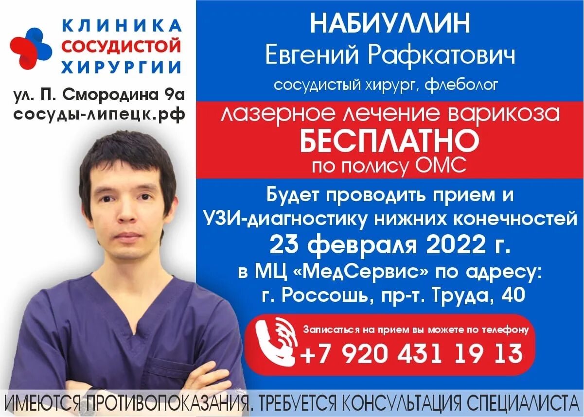 Любовь Лазарева, 6.12, анкета, онлайн статус, фото (51) и биография