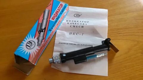 Икс 1 авито
