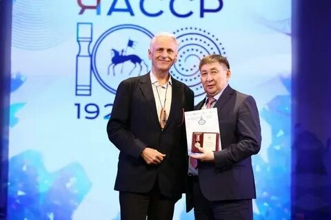 Еврей 2022