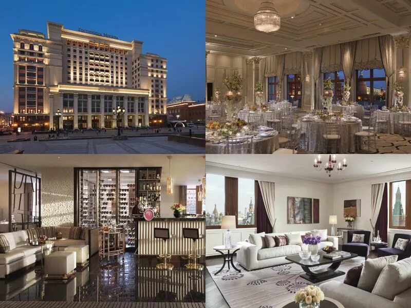 Отель four Seasons в Москве. 4 Сизонс Москва отель. Four Seasons 5 Москва. Отель 5 звезд four Seasons Москва.