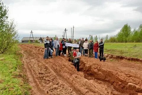 Погода богородское кировская область на 3 дня
