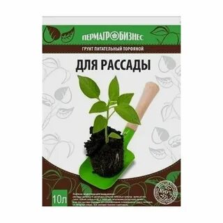 Грунт пермь