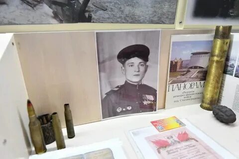 Открытие музея в тяжине