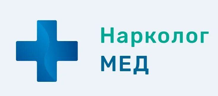 Нарколог стационар нарколог мед