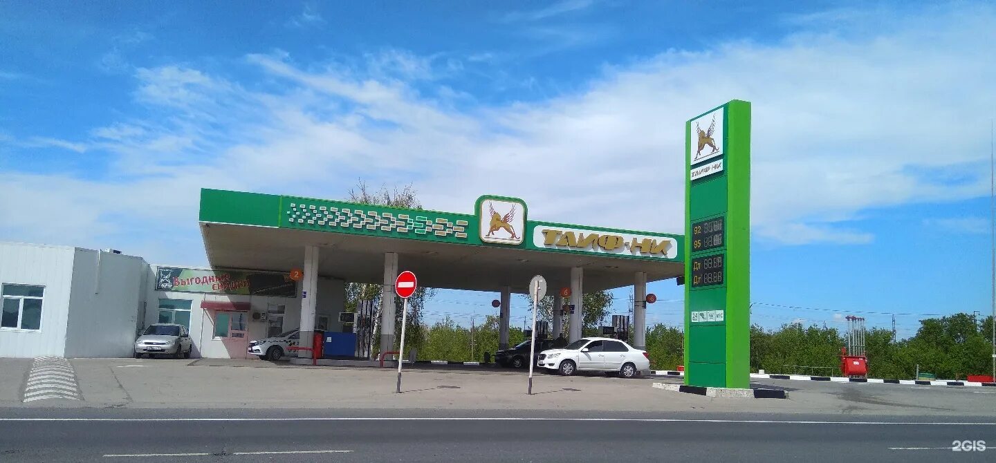 заправки тольятти на карте