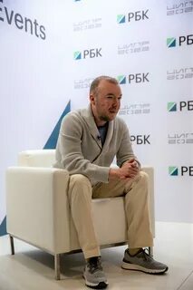 Аметист кэпитал