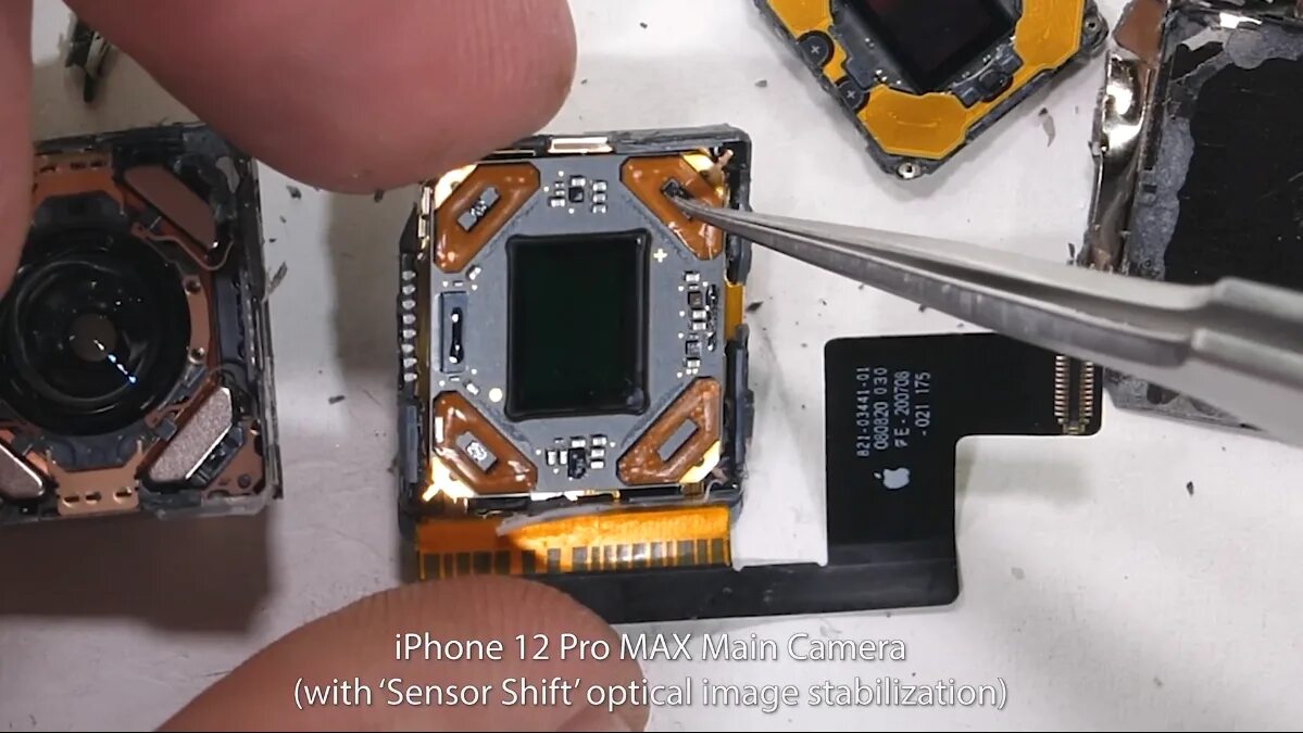 стабилизация 14 про