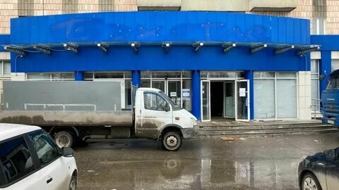 Разборки в казани