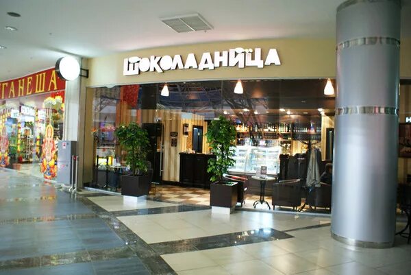 Кинотеатр волжский залы. Афиша волгомолл волжский. Город волжский киномакс. Киномакс кинотеатр волжский. Киномакс волжский волгомолл.