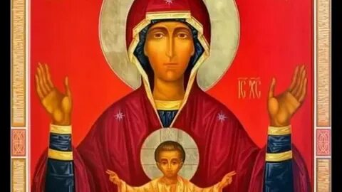 Неупиваемая чаша икона акафист слушать