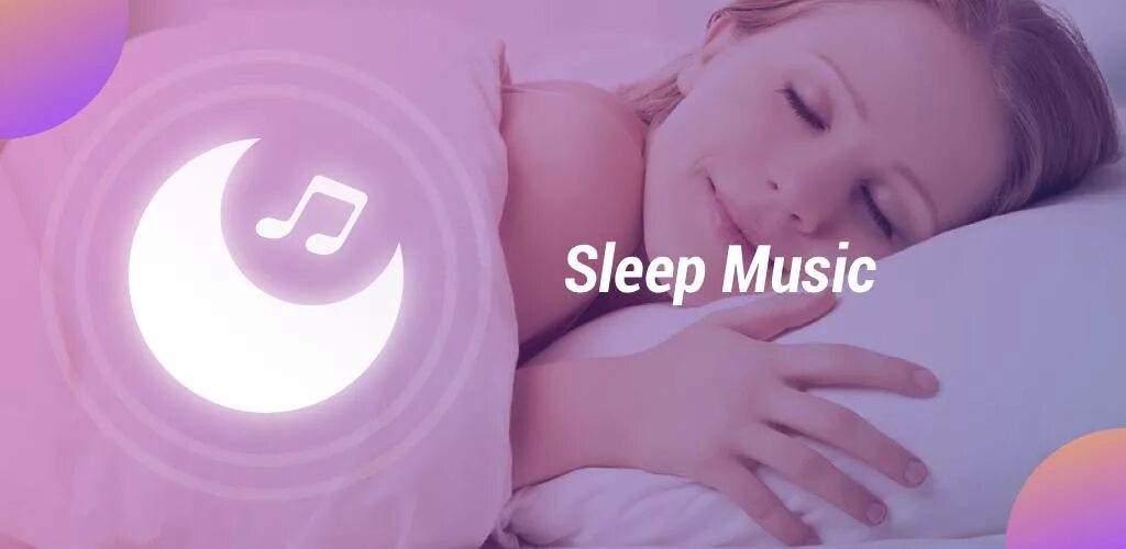 Включи музыку для сна громкость 1. Музыка для сна. Sleep Music без авторских прав. Картинка с надписью сон и музыка. Картинка малыша с надписью музыка для сна.