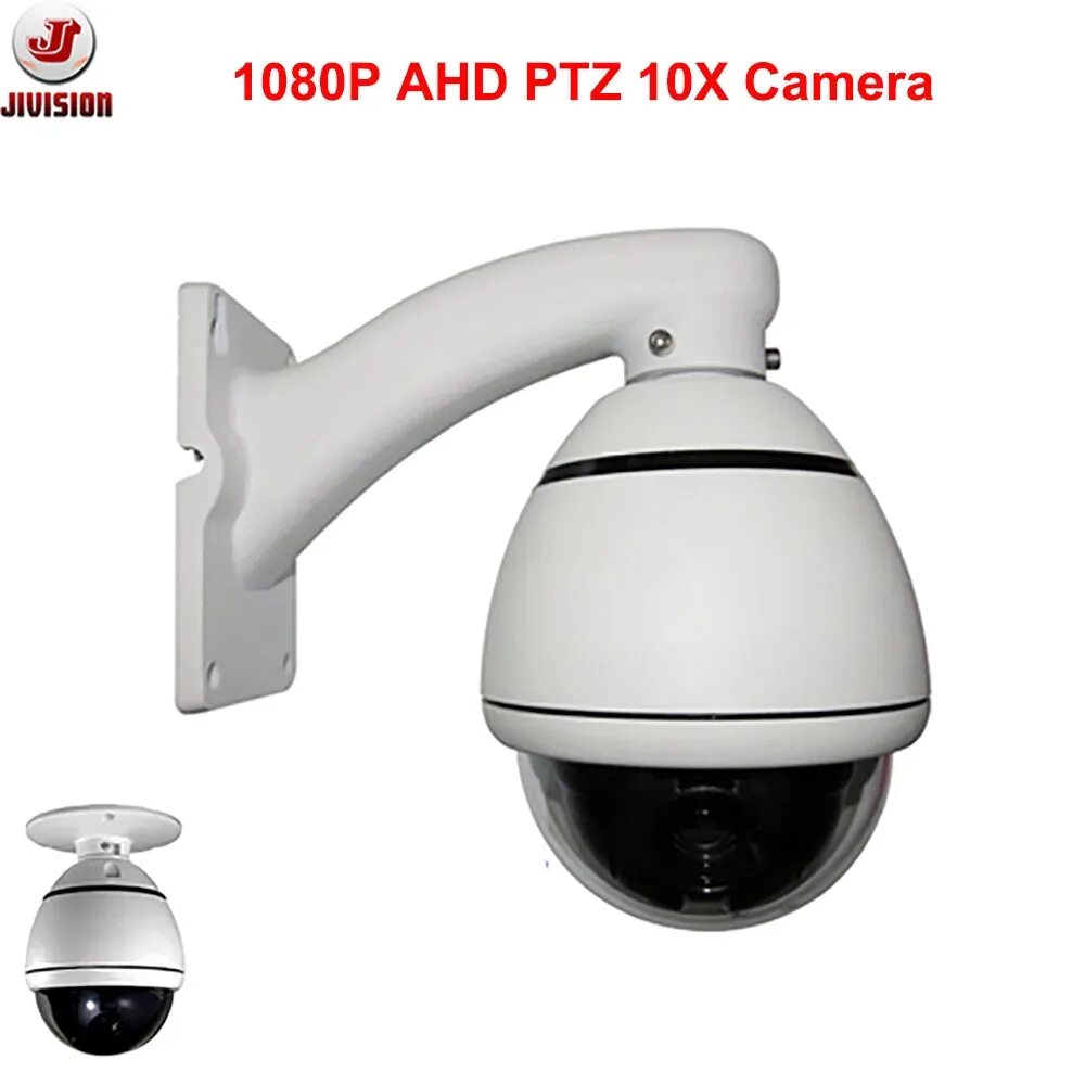 Поворотная onvif камера. Поворотная камера hikvision ptz 10x. камера видеонаблюдения ahd ptz поворотная 2 мп kam003. поворотная камера видеонаблюдения kurato ip66.