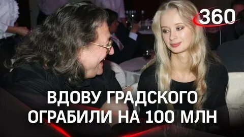 За 100 отдадите
