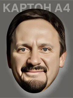 Маска знаменитости Стас Михайлов MASKI SHOW 226674387 купить за 327 ₽ в интернет