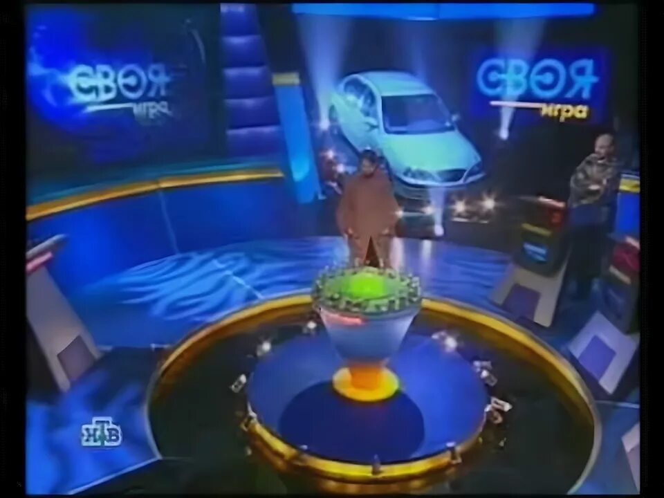 своя игра финал. своя игра логотип. своя игра. своя игра эмблема. своя игра 2009 финал.