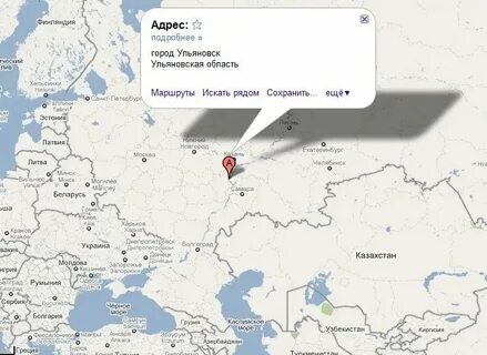 Где находится город баре