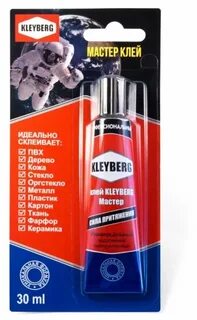 Клей kleyberg