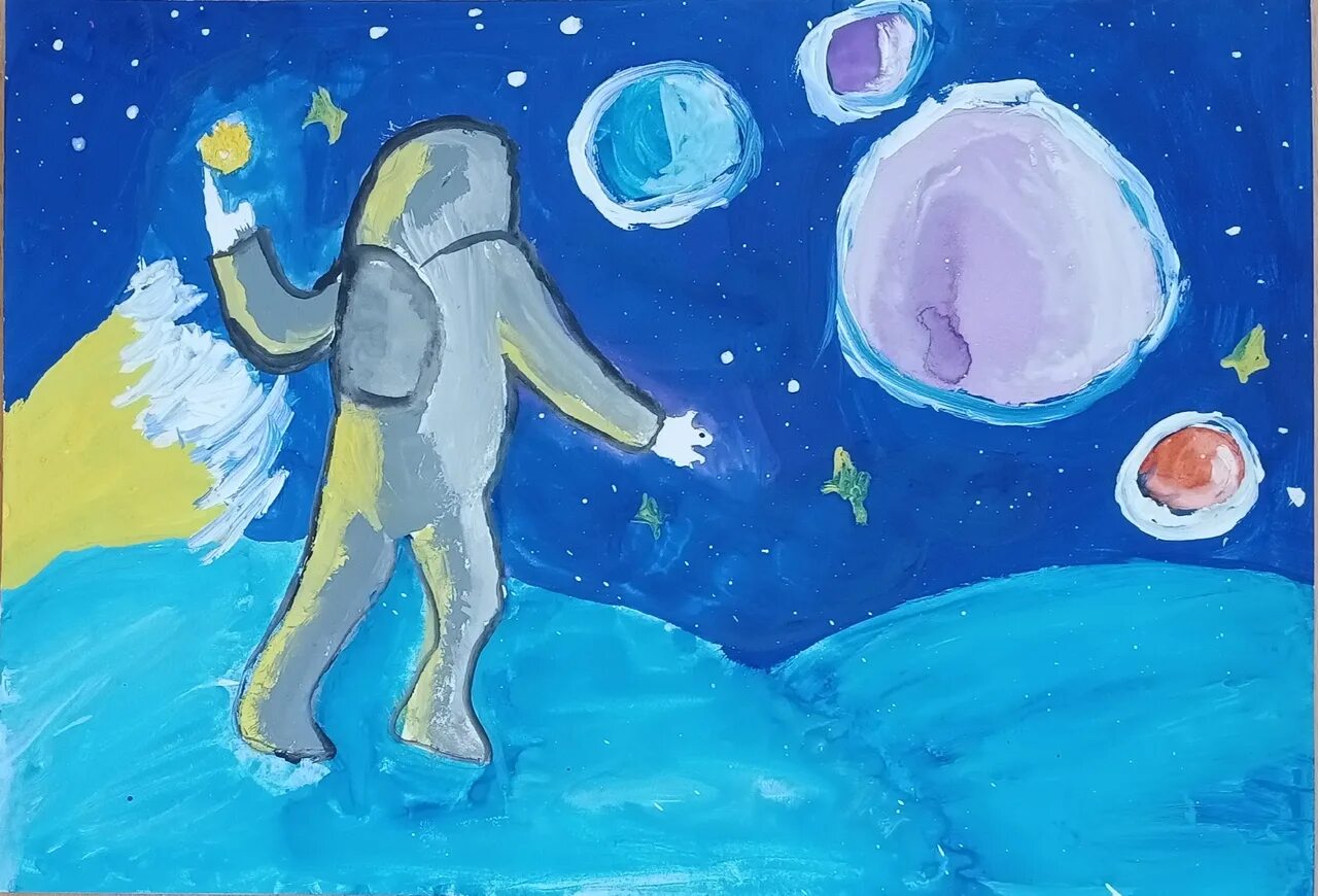 Рисунок ко дню космонавтики 3 класс красками. Рисунок на день космонавтики для детей. Детские рисунки ко Дню космонавтики. Конкурс рисунков ко Дню космонавтики. Рисунок ко Дню космонавтики 5 класс.