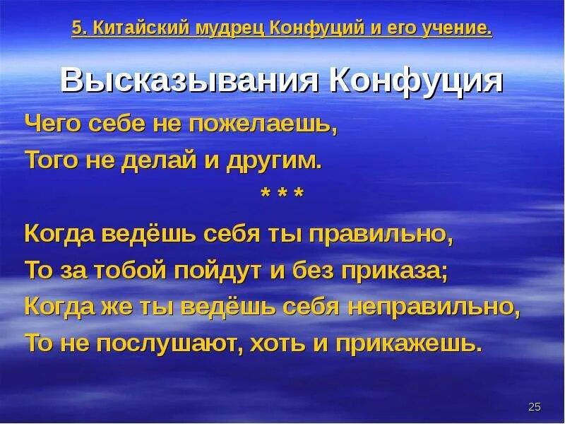 Чего себе не пожелаешь того и