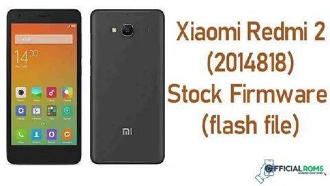 Xiaomi 2 прошивка