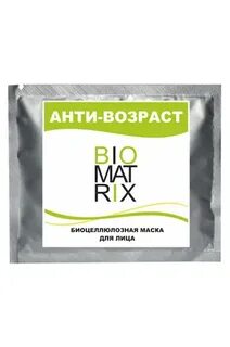 Биотайм маска