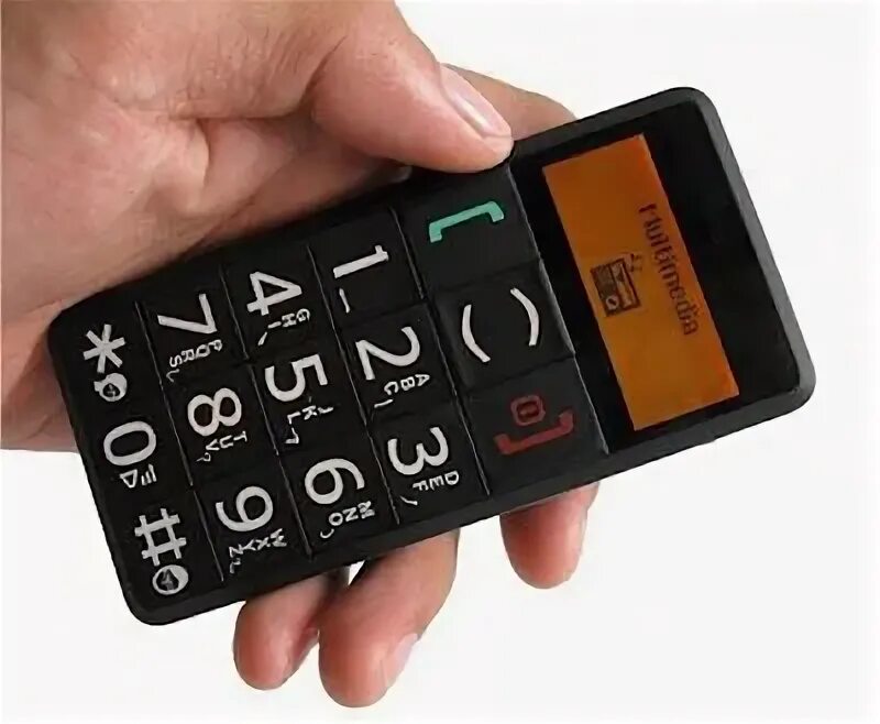 Nokia раздвижной. Простой телефон. Nokia 1202 classic. Мини телефон. Бабушкофон sigma comfort 50.