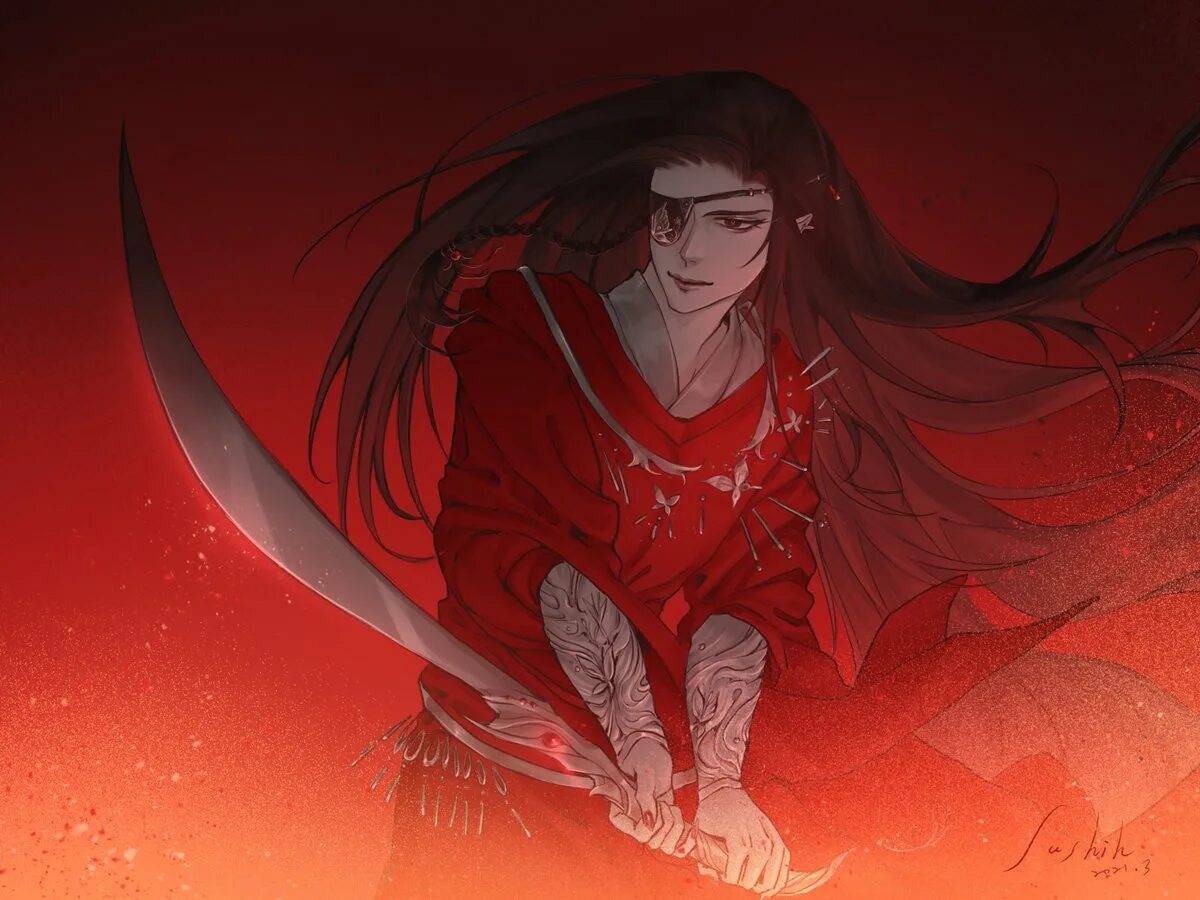 График небожителей. Тянь гуань си фу. График небожителей. Юйши хуан благословение небожителей. Хуа чен новелла.