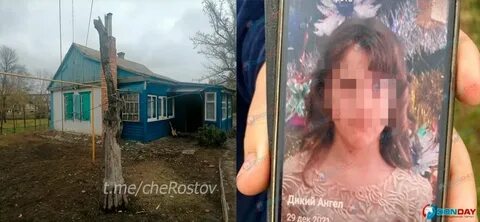 12 летняя девочка из буйнакска