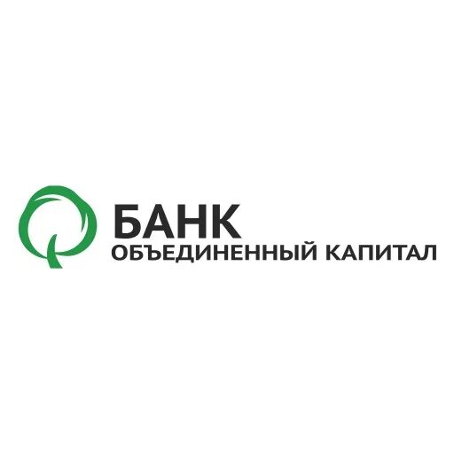 Банк инвестиционный капитал. Банк Объединенный капитал лого. Банк Объединенный капитал Санкт-Петербург адреса отделений. АО "Объединенный капитал". АО банк.