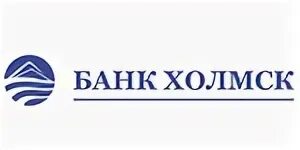 Южно сахалинск банки телефон