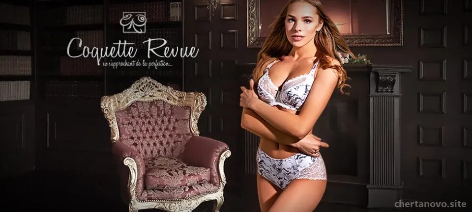 Coquette Revue логотип. Кокет ревю белье. Комплекты белья кокет ревю. Coquette Revue Наро-Фоминск. Кокет стиль